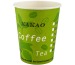 EJS Coffee-to-Go Becher 3dl 1141.6004 grün 50 Stk.