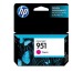 HP Tintenpatrone 951 magenta CN051AE OfficeJet Pro 8100 700 S.