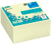INFO Haftnotizen Cube 75x75mm 5120-01 antimikrobiell, gelb 400 Blatt
