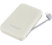 INTENSO Power Bank S10000 beige 7333031 10000 mAh