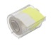 NT Memoc Roll Tape R25CHWL white/lemon 25mmx10m