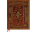 PAPERBLAN Agenda First Folio Ultra 2025 DHD6057 1W/2S HOR HC DE 23x17.5cm