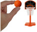 WORLDS SM Nerf Basketball 1180.9906